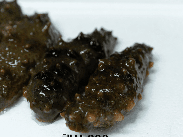 해삼 200g