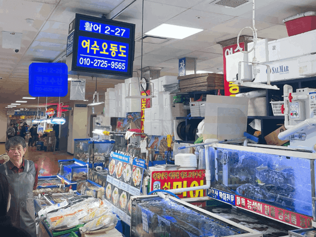 여수오동도