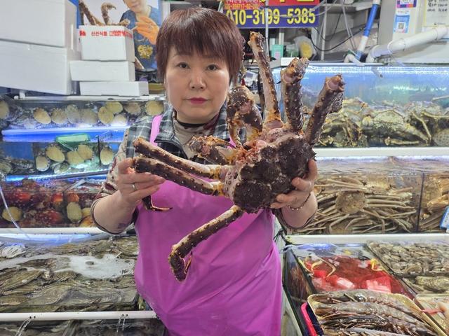 러시아 블루킹크랩