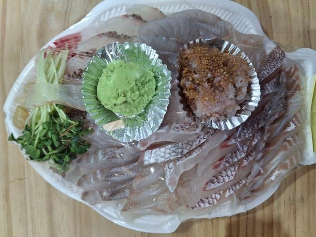 광참농