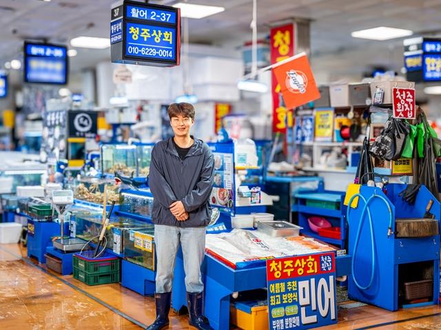 청주상회