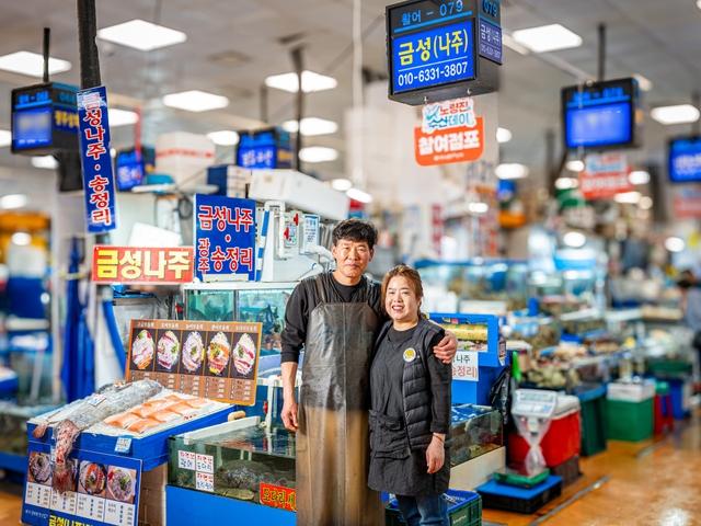 금성나주