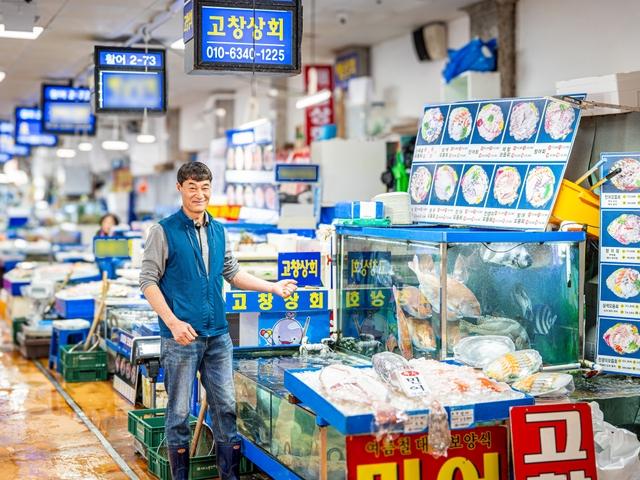 고창상회