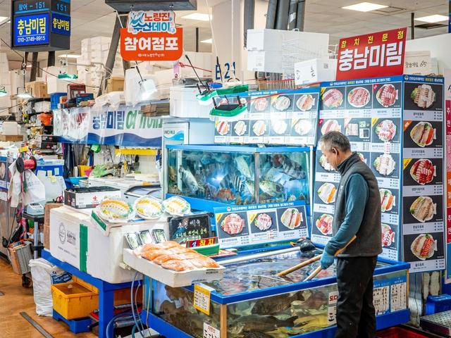 충남미림