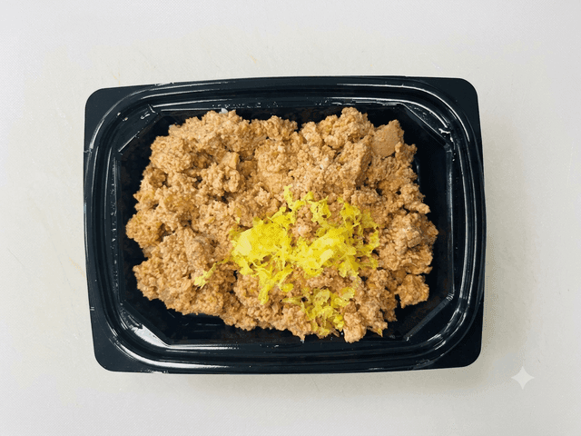 안퀴모 100g
