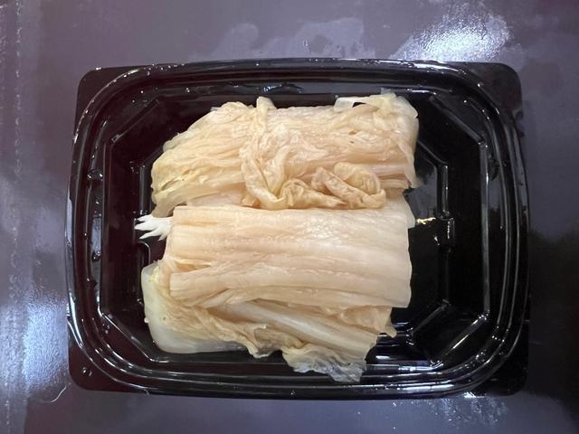 묵은지