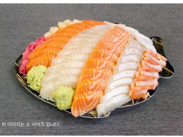 광연회
