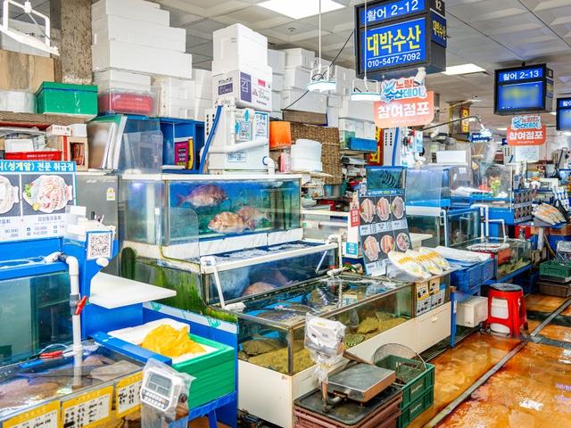 대박수산