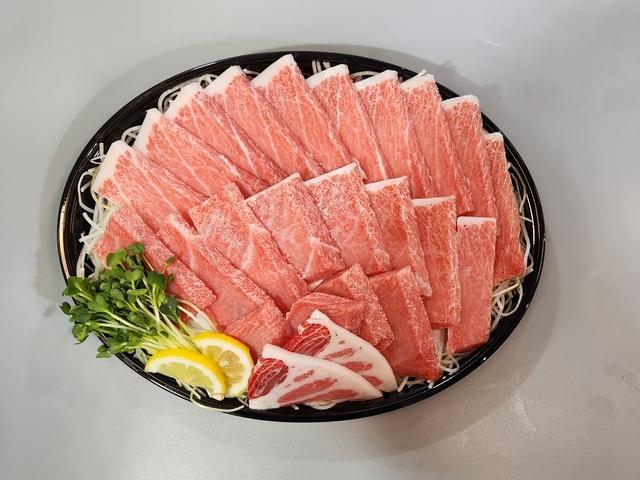 참치(가마) 스페셜